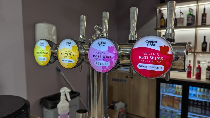 What beers are on tap in the 681 lounge