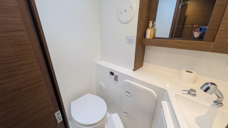 The toilet and shower on a Lagoon 42 Catamaran